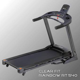 Беговая дорожка Clear Fit Rainbow 540RT Беговая дорожка Clear Fit Rainbow 540RT
